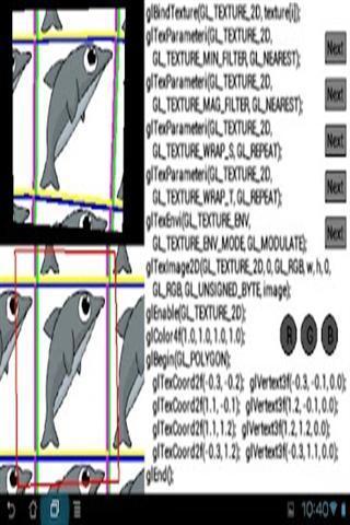 OpenGL教程截图3