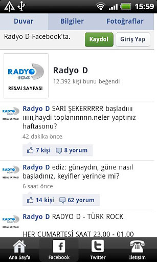 Radyo D截图1