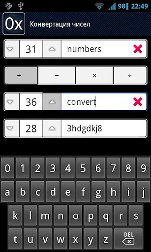 Numbers Convert截图2