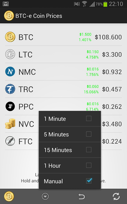 BTC-e Coin Price Checker截图1