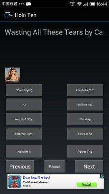 Holo Ten截图2