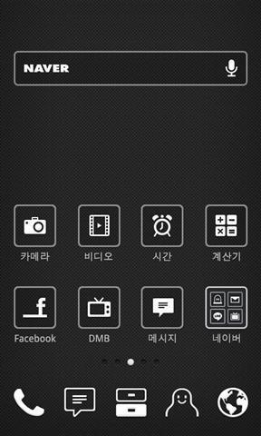 黑色主题壁纸截图3