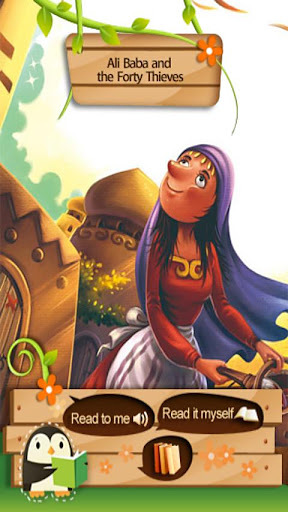 ATW StoryLand截图1