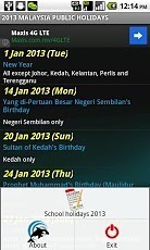 Malaysia Public Holidays 12/13截图3