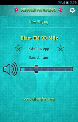 Nepali FM Radio截图4