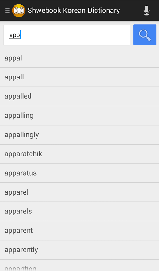 Shwebook Korean Dictionary截图4