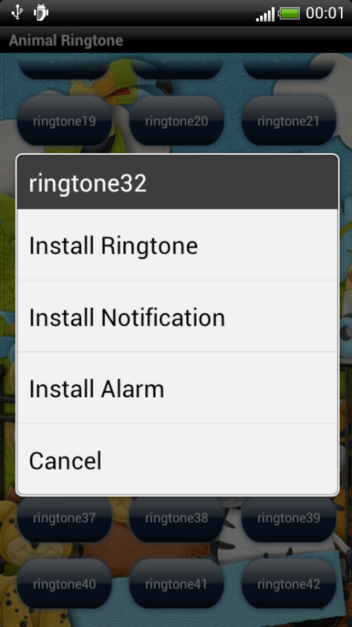 动物铃声截图1