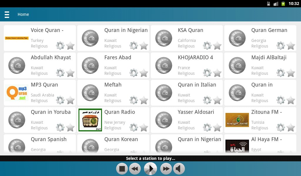 Quran Radio截图6