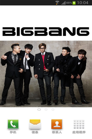 bigbang壁纸截图3