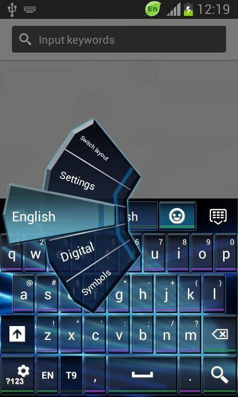 Keyboard for Sony Xperia U截图2