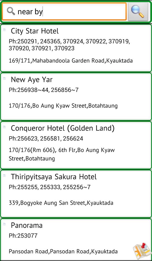 GOthere Myanmar 2014 Free截图2