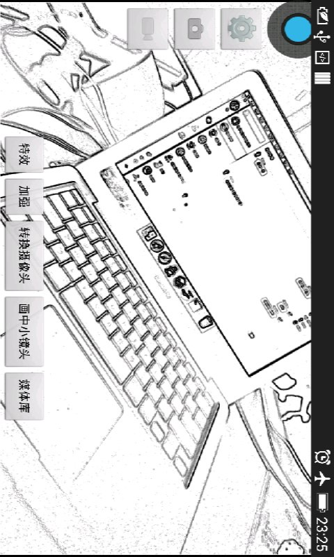 漫画卡通相机截图5