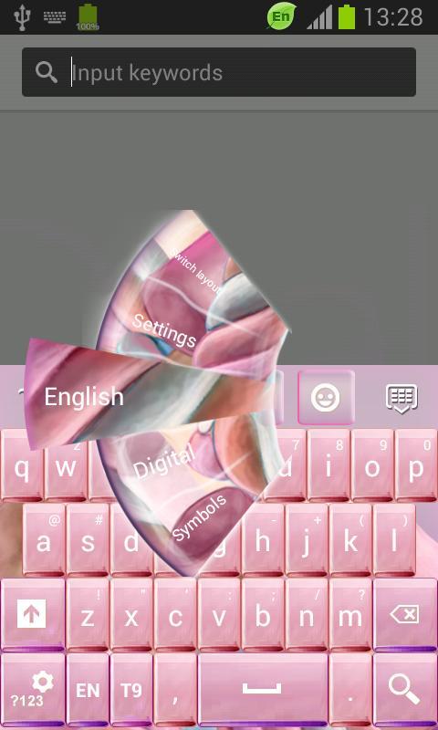 Marshmallow Keyboard截图3