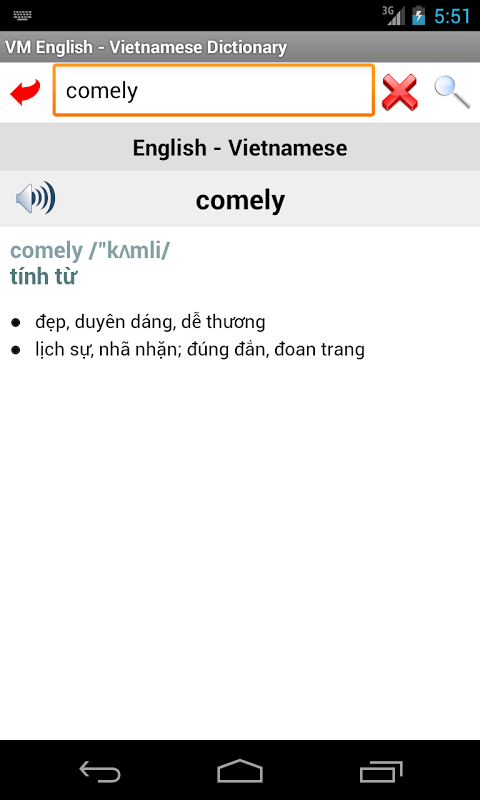 VM English - Vietnamese Dictionary截图7