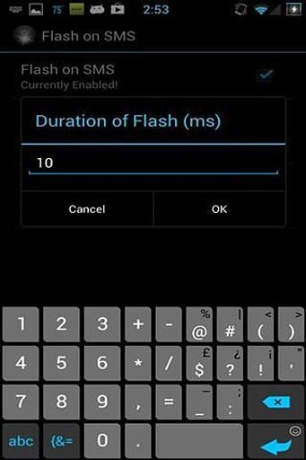 Flash on SMS截图3