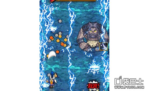 争霸魔域截图2