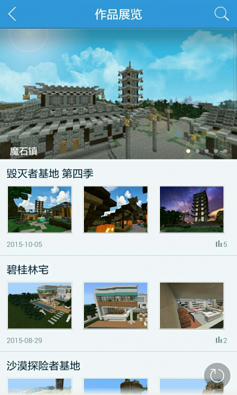 PT工作室截图5