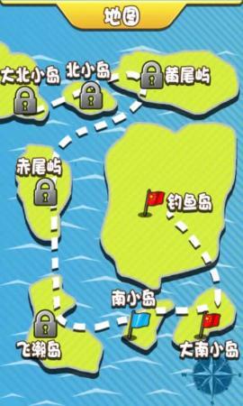 海岛保卫战截图2