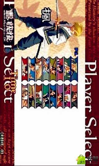 月华剑士2无敌版截图5