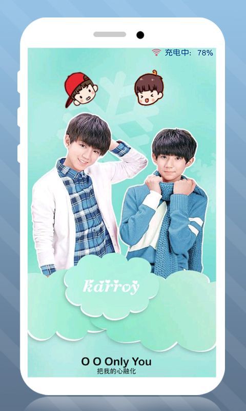 TFboys锁屏主题截图2