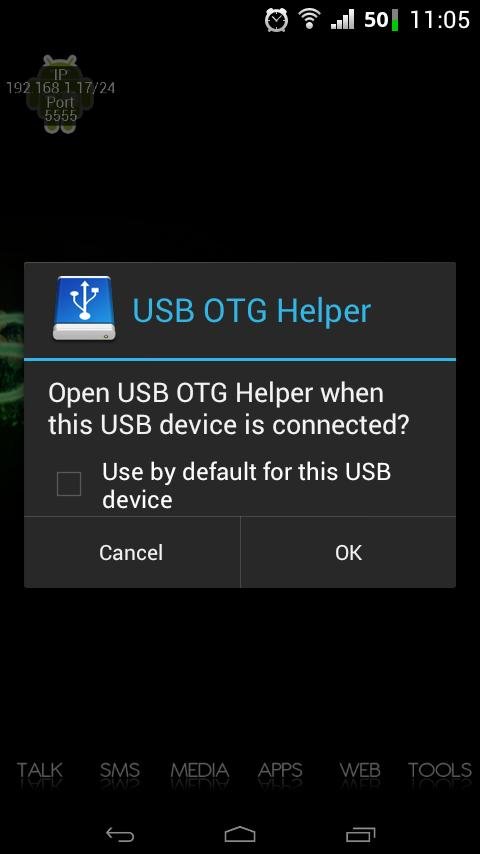 USB OTG助手截图4