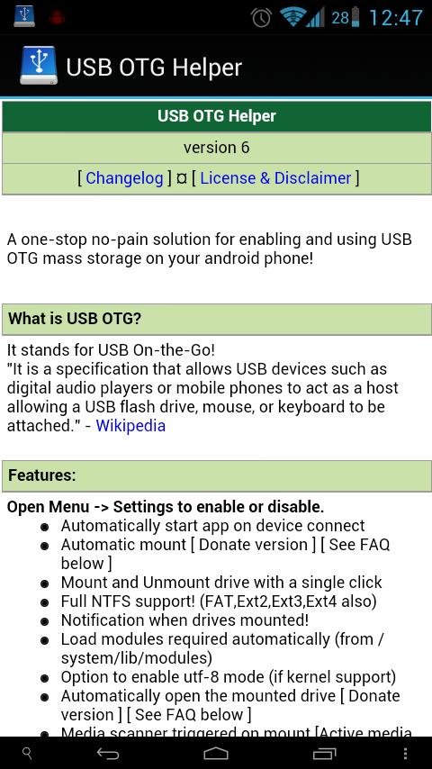 USB OTG助手截图10