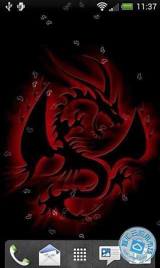 Dragons Live Wallpaper截图8