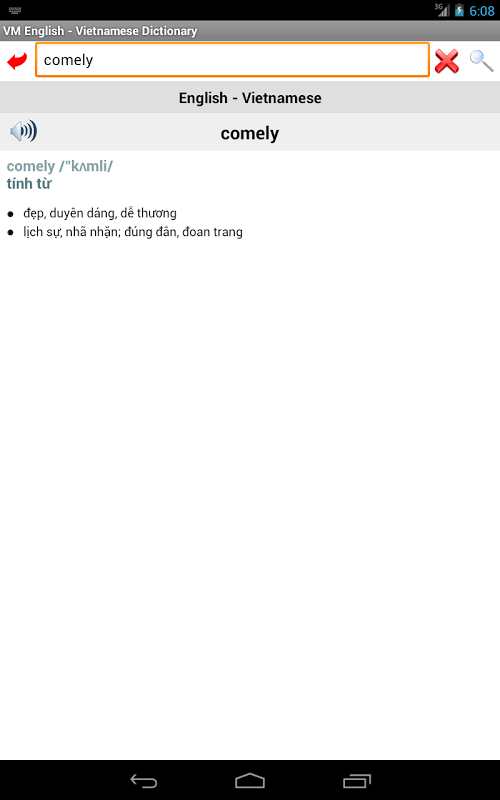 VM English - Vietnamese Dictionary截图9