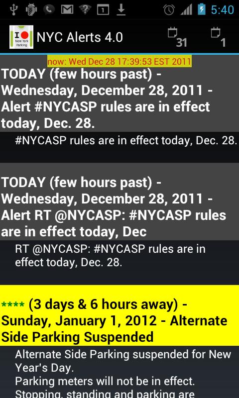 NYC Alerts截图6