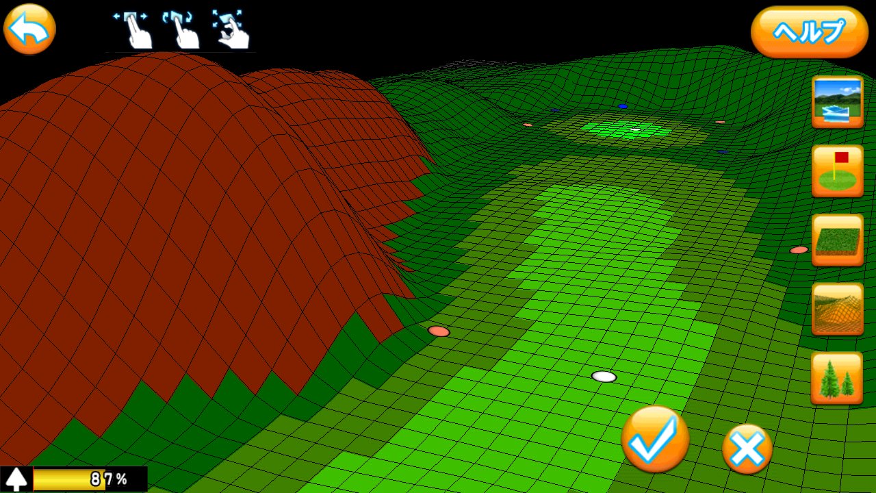 ゴルフモデラ【无料でゴルフコースがつくれるゲーム！】截图10
