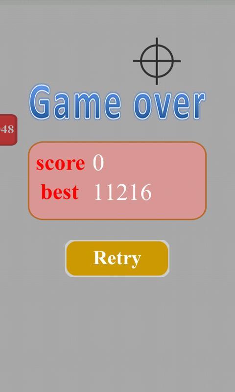 Flappy2048猎杀者截图4