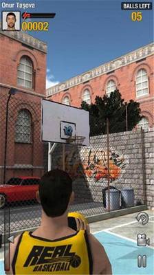 真实街头篮球截图3