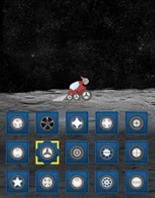 Asteroid Killer截图3