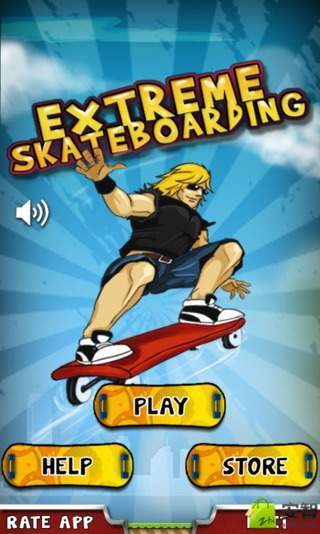 Street skateboarder截图1