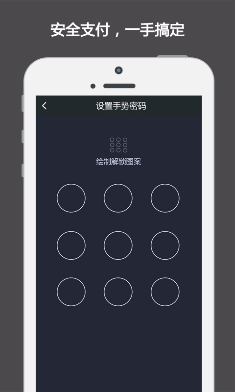 款道截图3