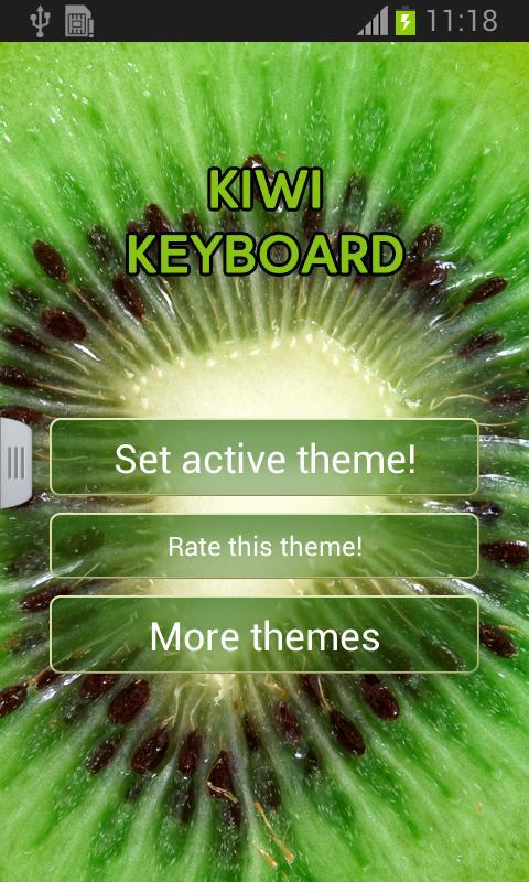 Kiwi Keyboard截图1