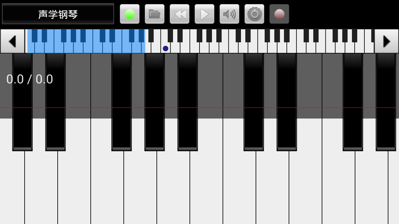 掌上模拟钢琴截图5