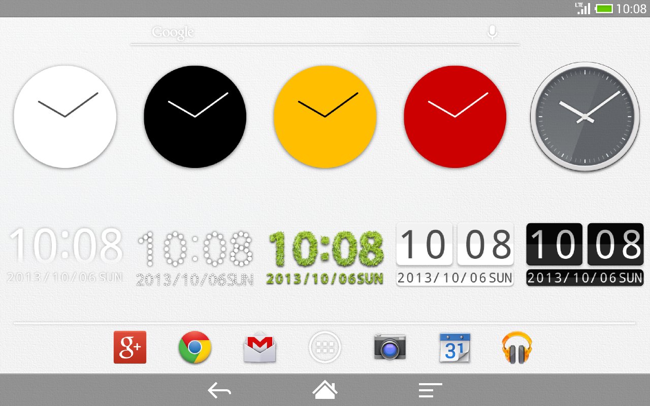 Me Clock Widget-时钟小工具截图2