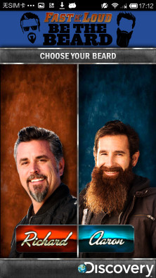 Fast N' Loud: Be the Beard截图2