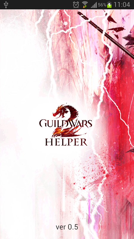 GW2Helper截图3