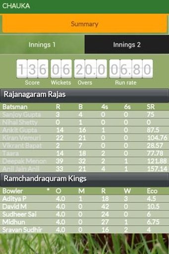 Chauka Cricket Scorer截图6