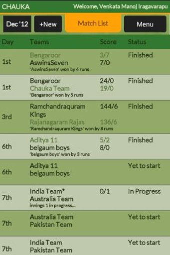 Chauka Cricket Scorer截图4
