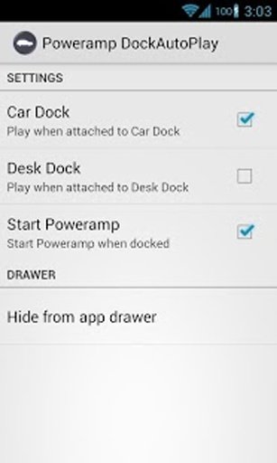 船坞自动播放 Poweramp DockAutoPlay截图3