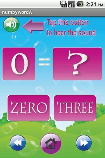 Numbers for Kids截图3