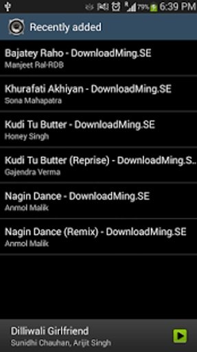 DJ Music Player截图7