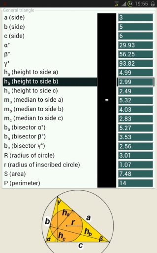 Solve geometry with MathX Lite截图3