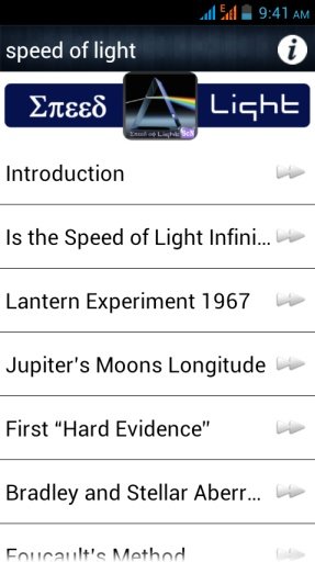 Space science : Speed Of Light截图6