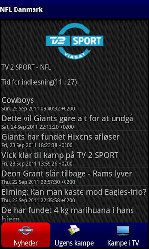 NFL Danmark截图2