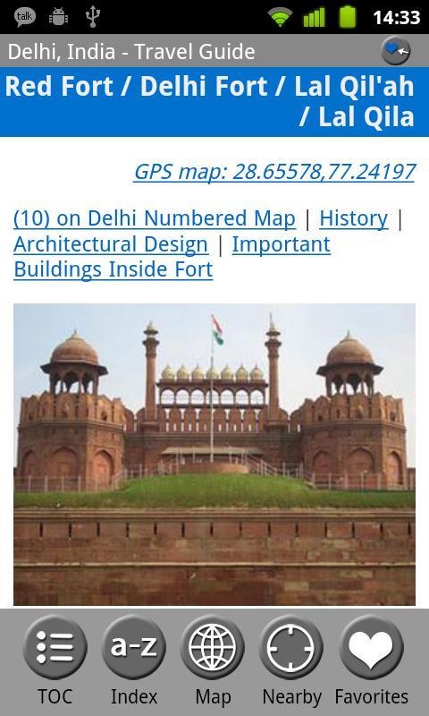 Delhi, India - FREE Guide截图3