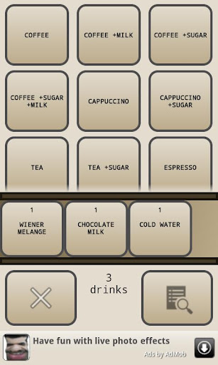 Coffee manager FREE截图1